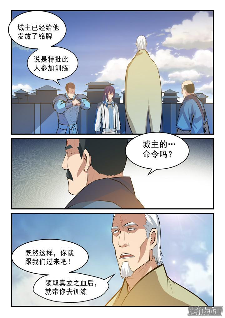 10.jpg