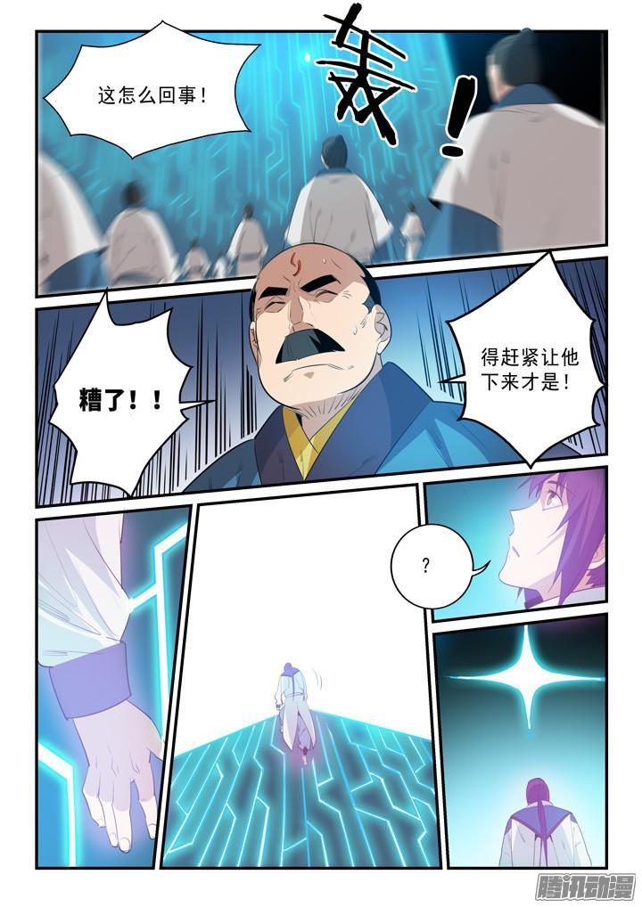 16.jpg
