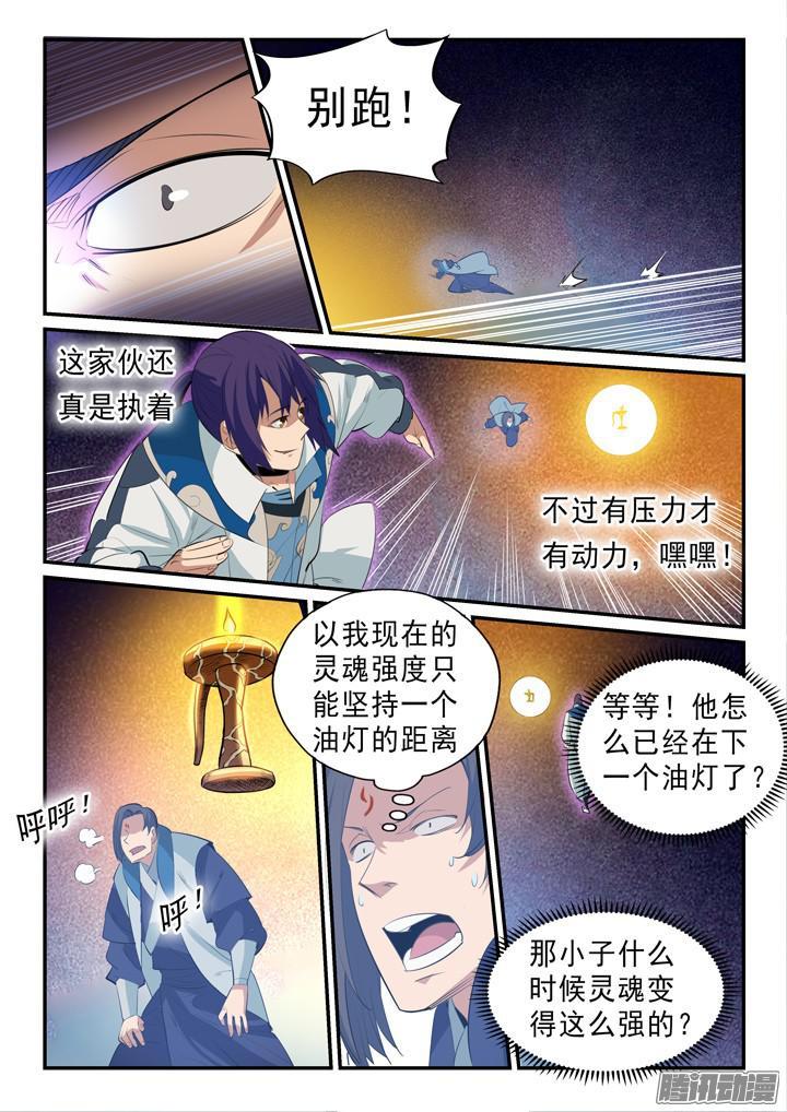 9.jpg