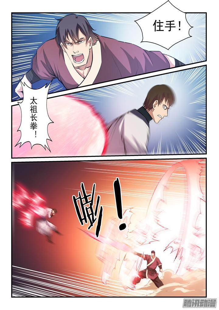 10.jpg