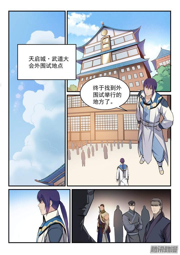 5.jpg