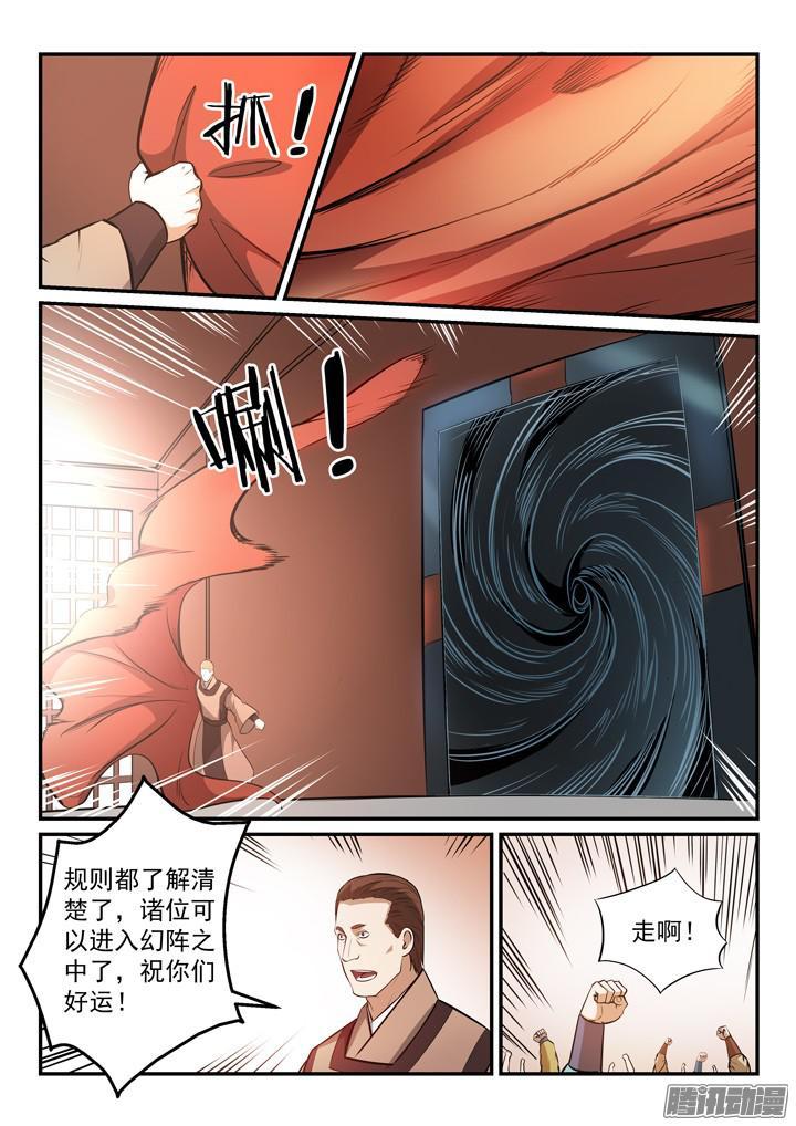14.jpg