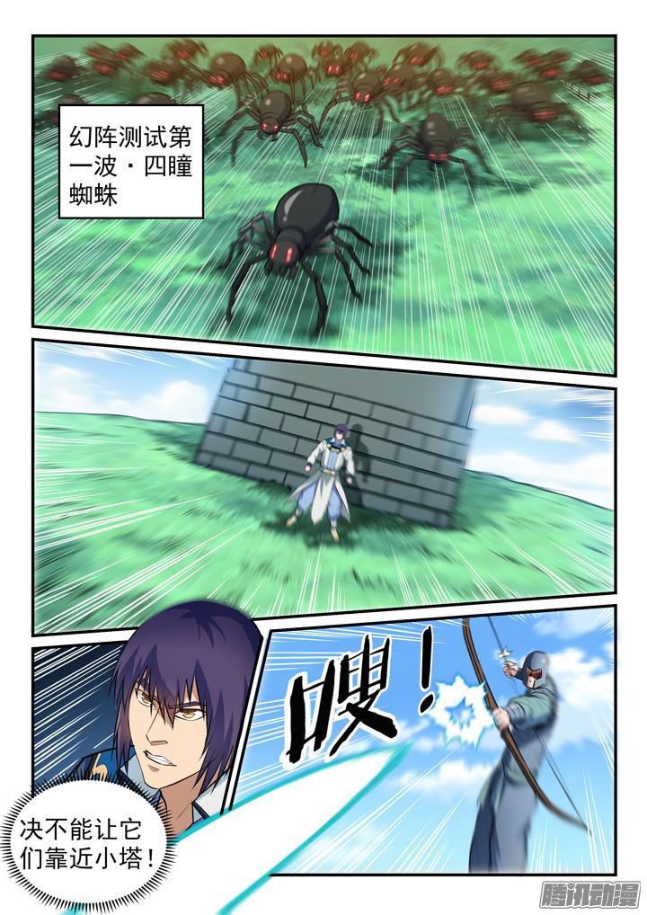 3.jpg