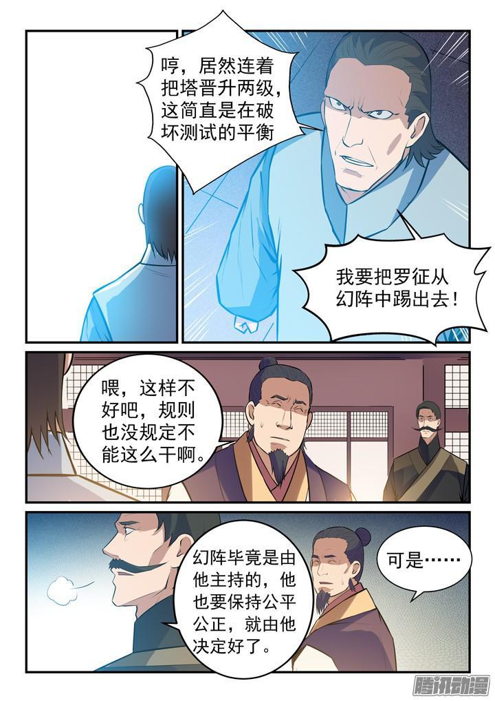16.jpg