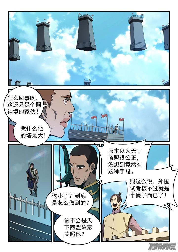 4.jpg