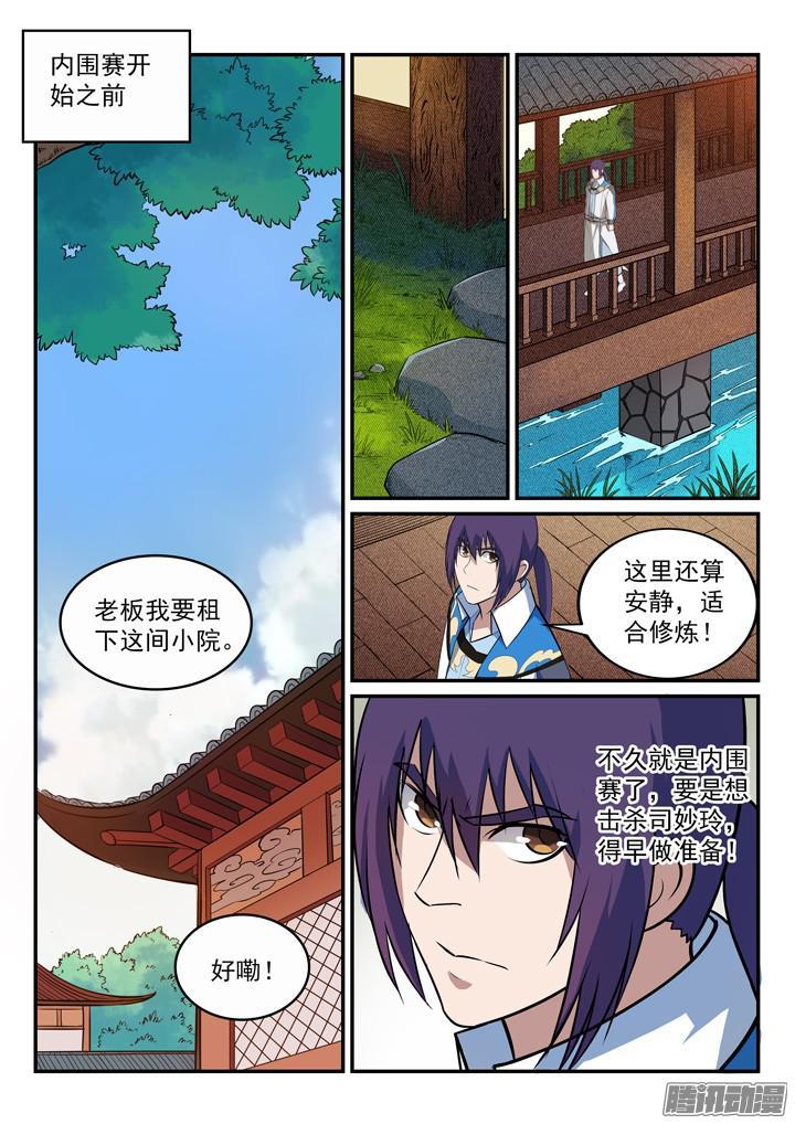 7.jpg