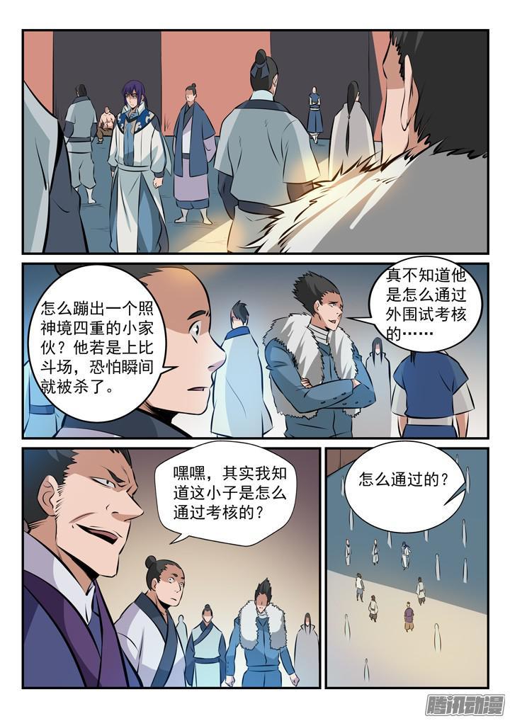 10.jpg