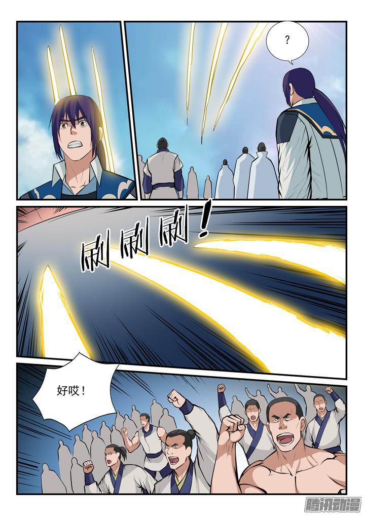 7.jpg