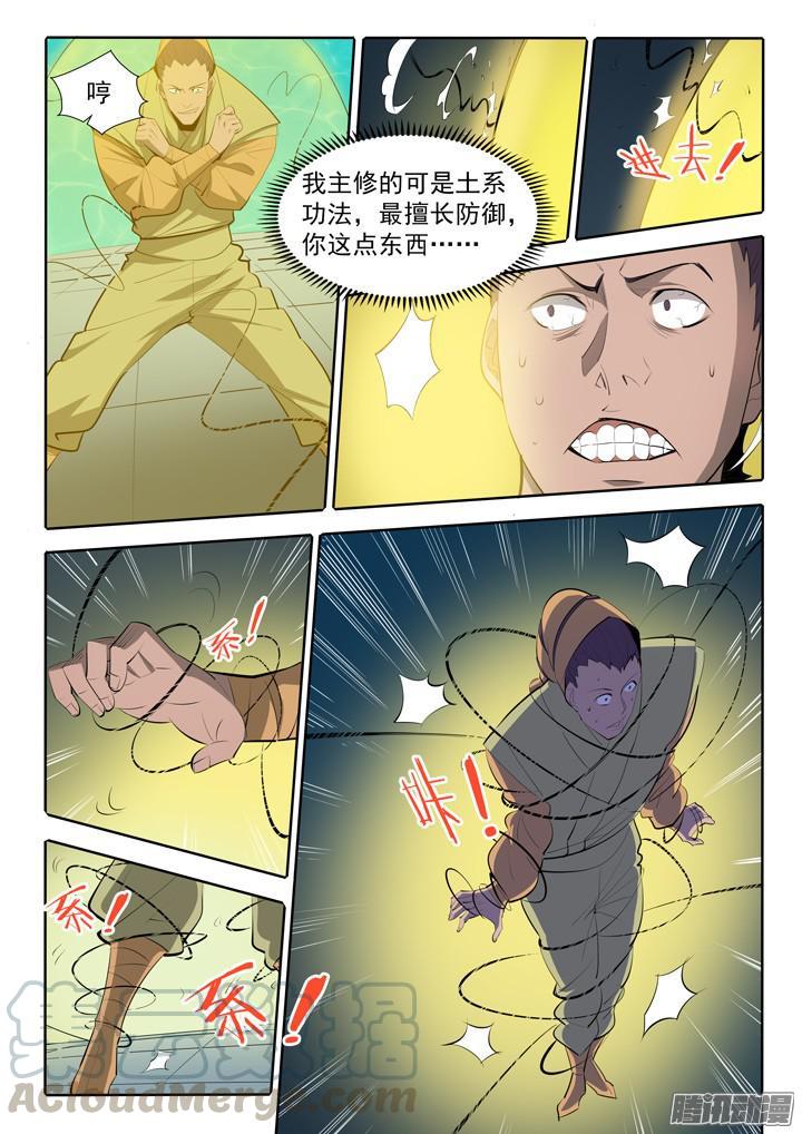 11.jpg