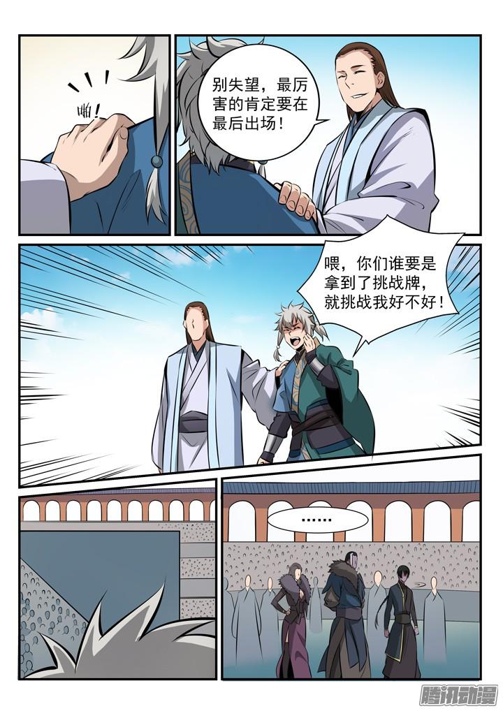 13.jpg