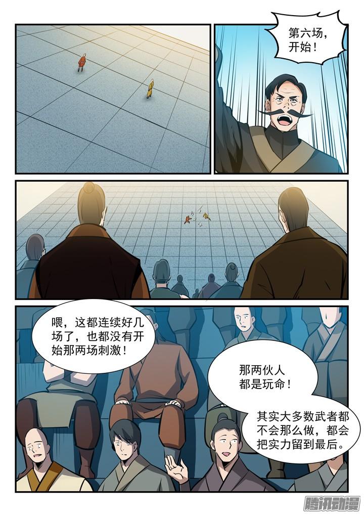 8.jpg