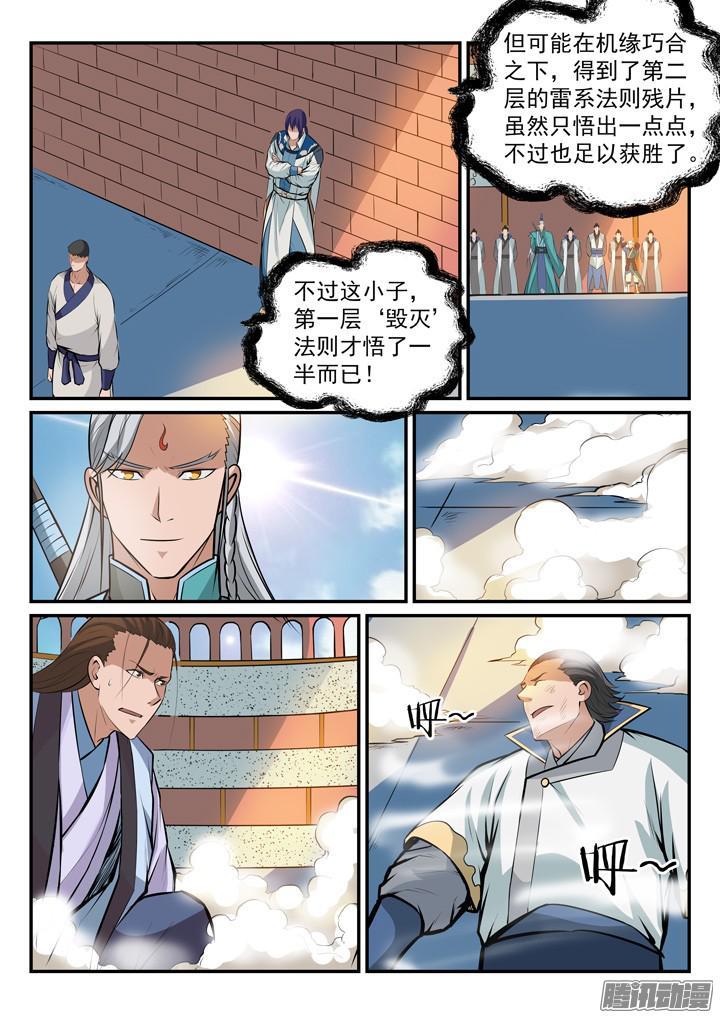 9.jpg