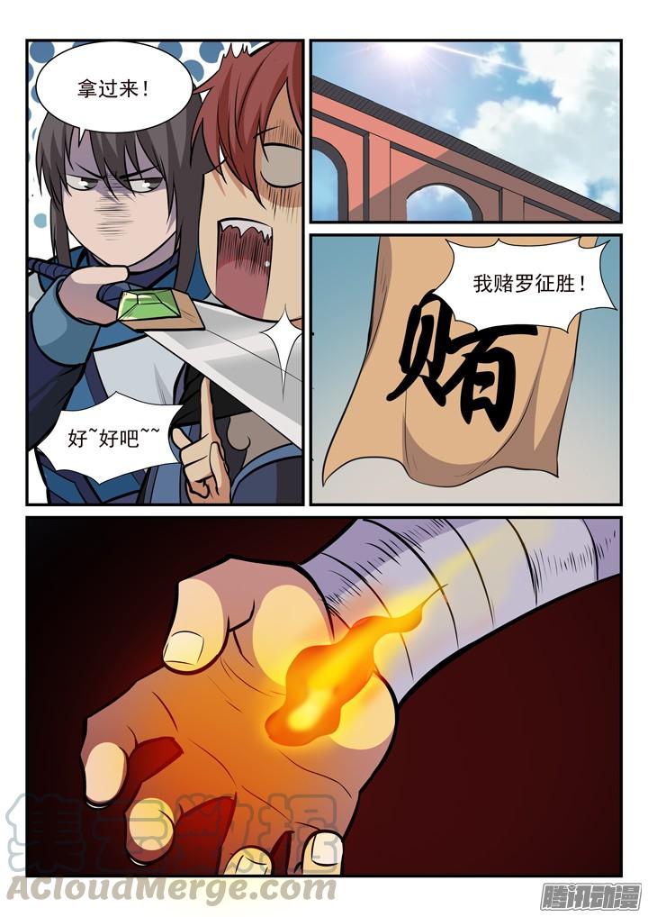 11.jpg