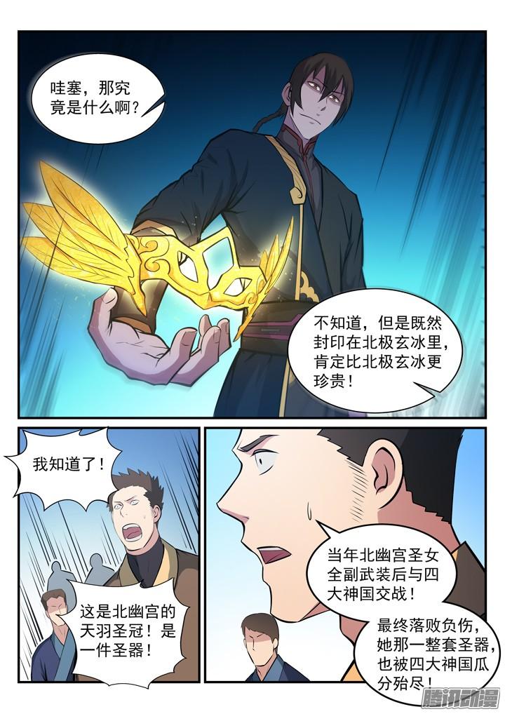 3.jpg