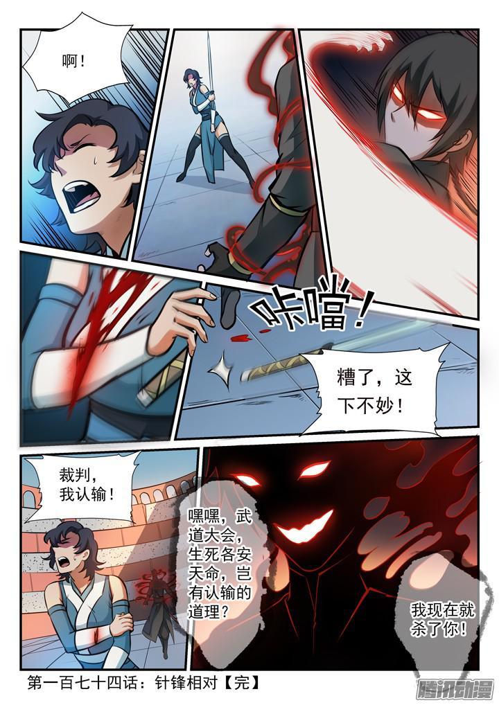 17.jpg