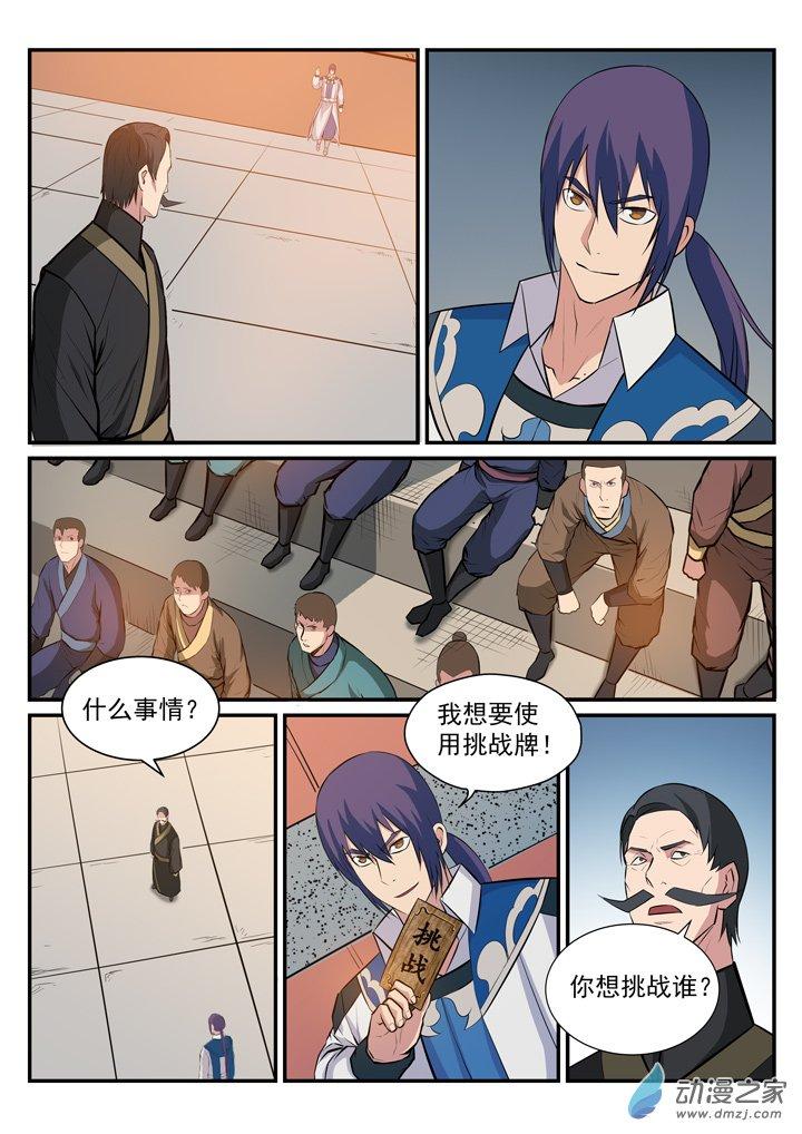 9.jpg