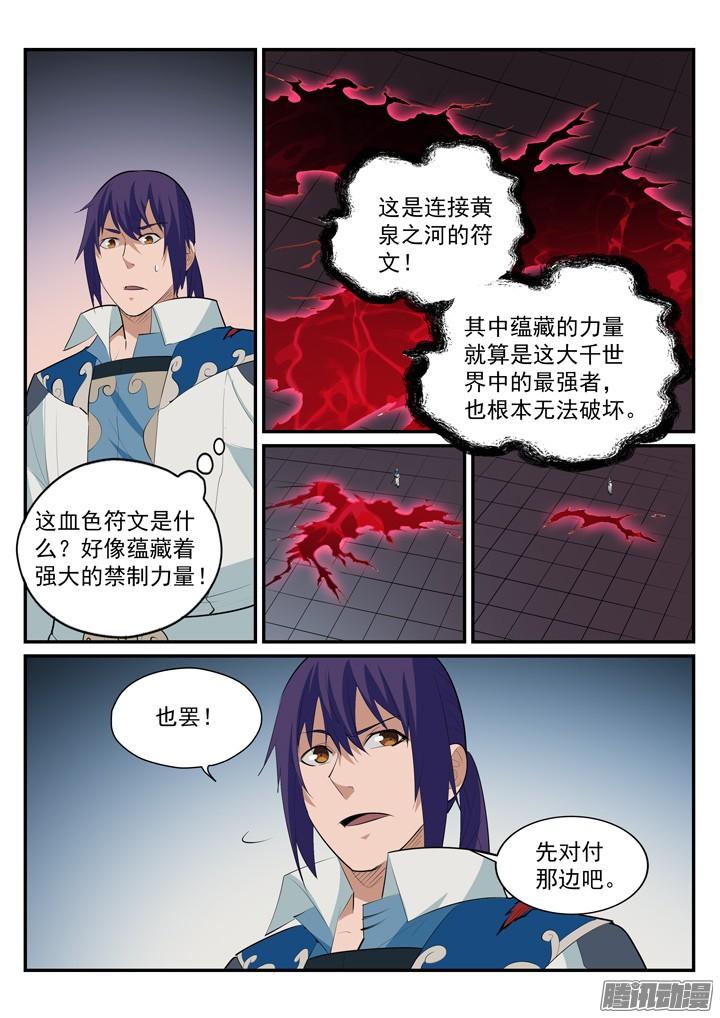 10.jpg