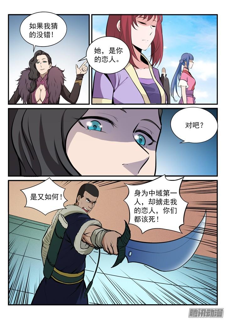7.jpg