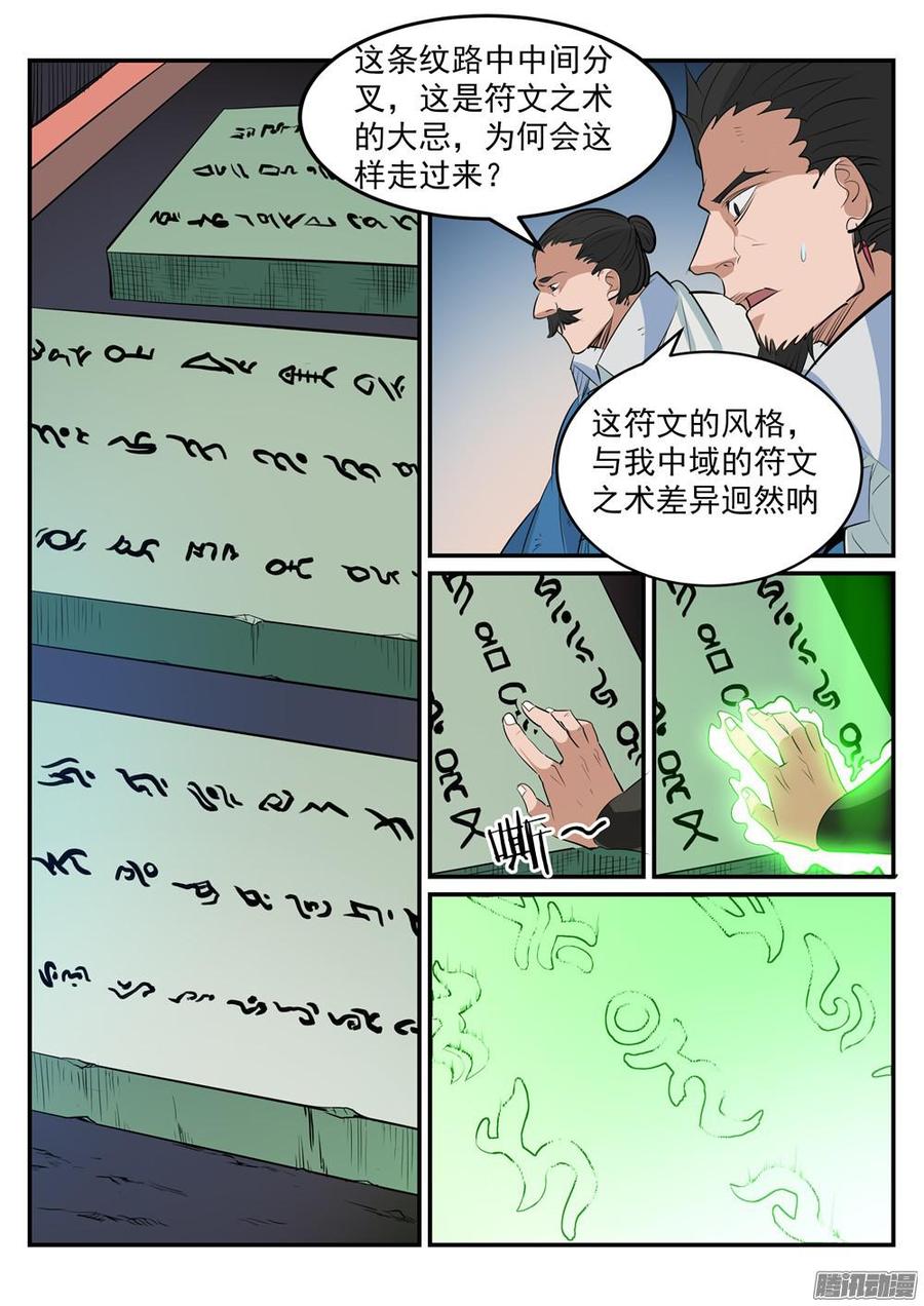 15.jpg