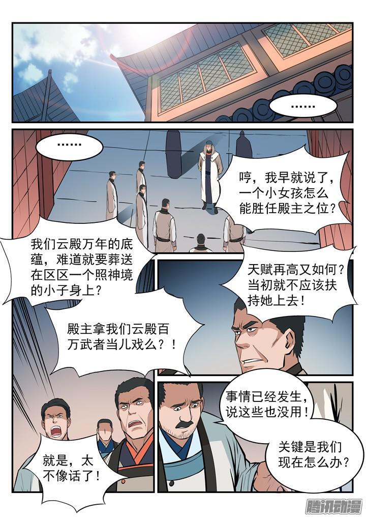 17.jpg