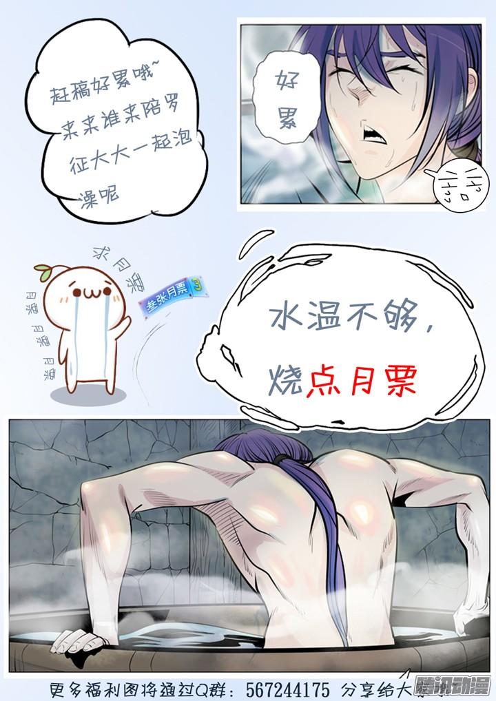 19.jpg