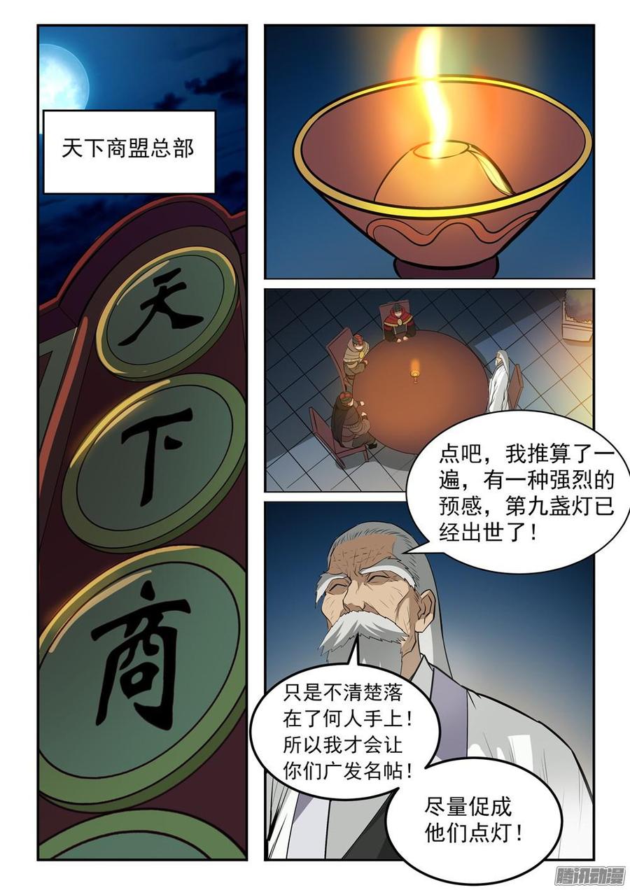 14.jpg