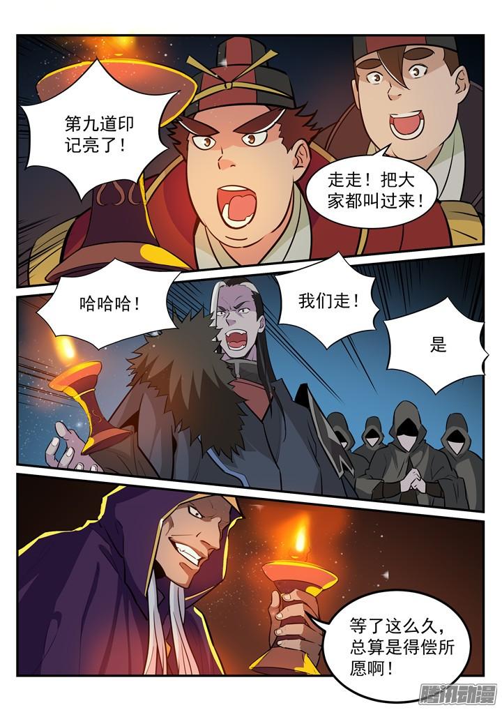 7.jpg