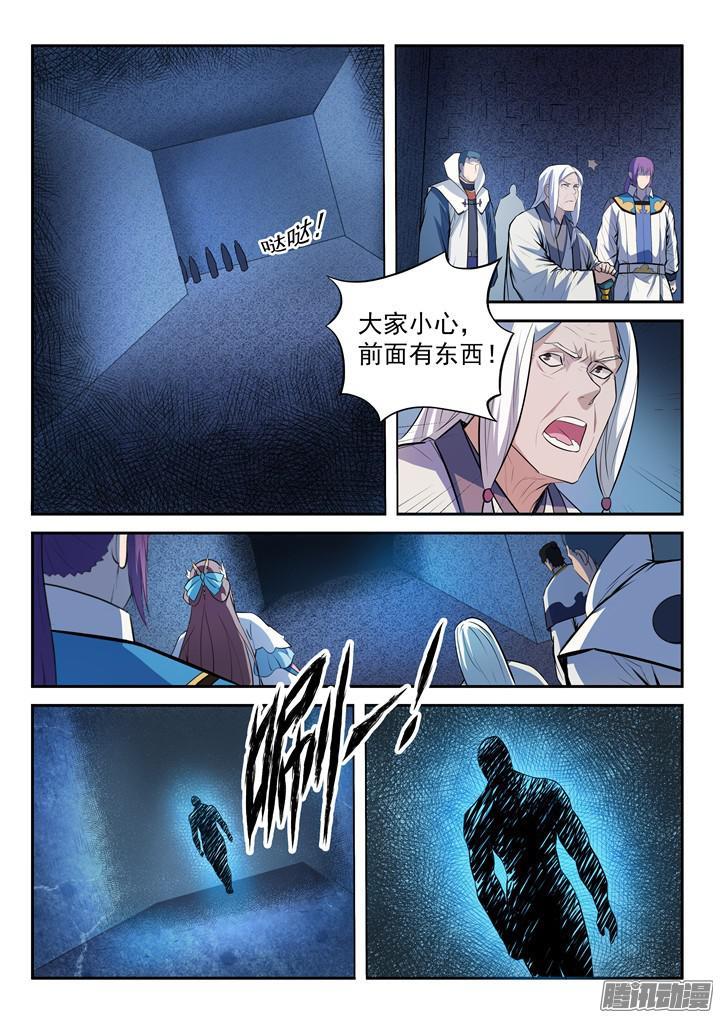 7.jpg