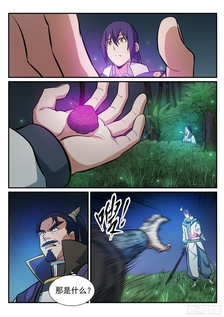 9.jpg
