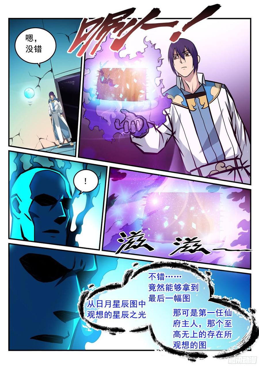 12.jpg