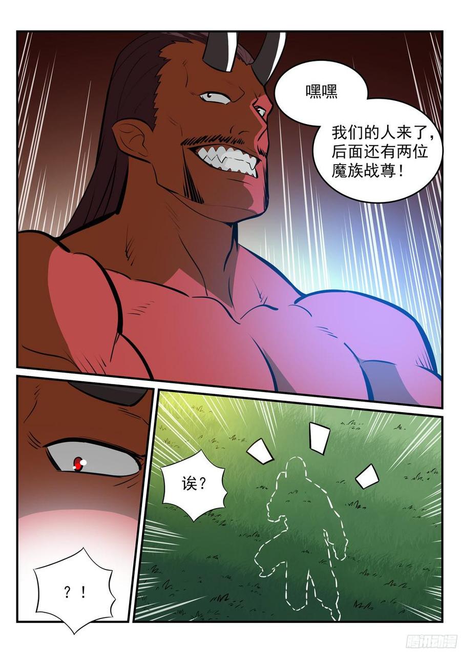15.jpg