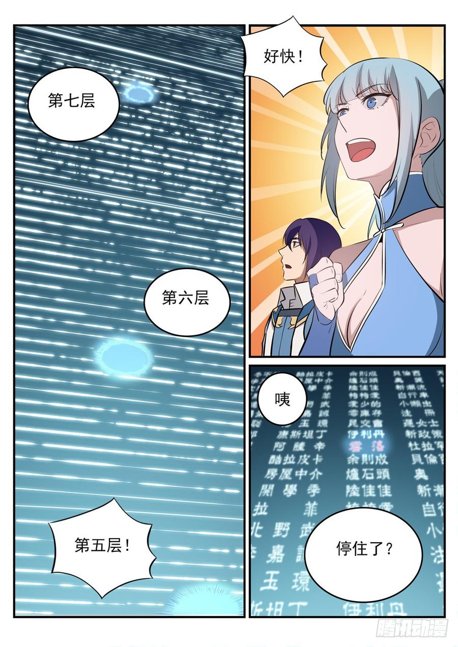 9.jpg