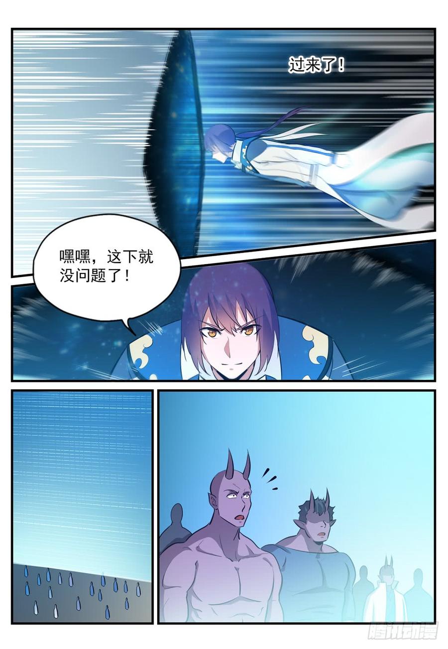 7.jpg