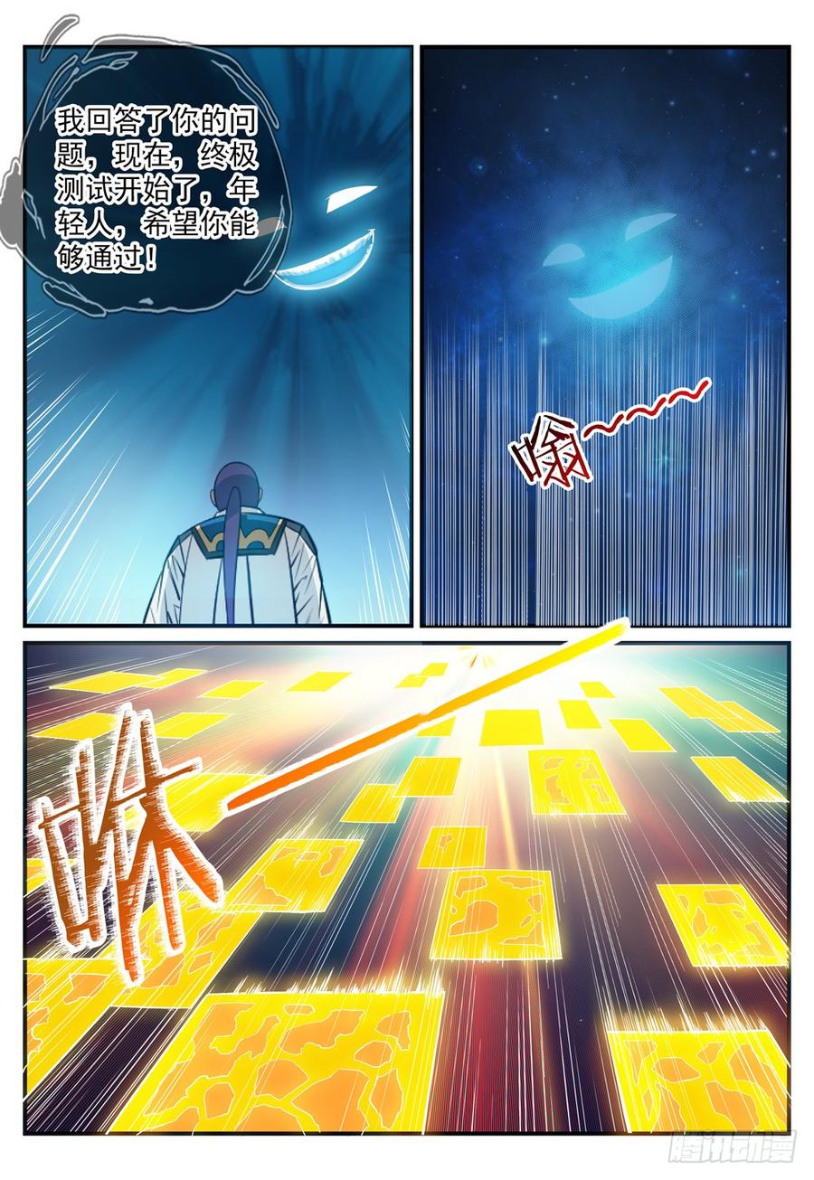 13.jpg