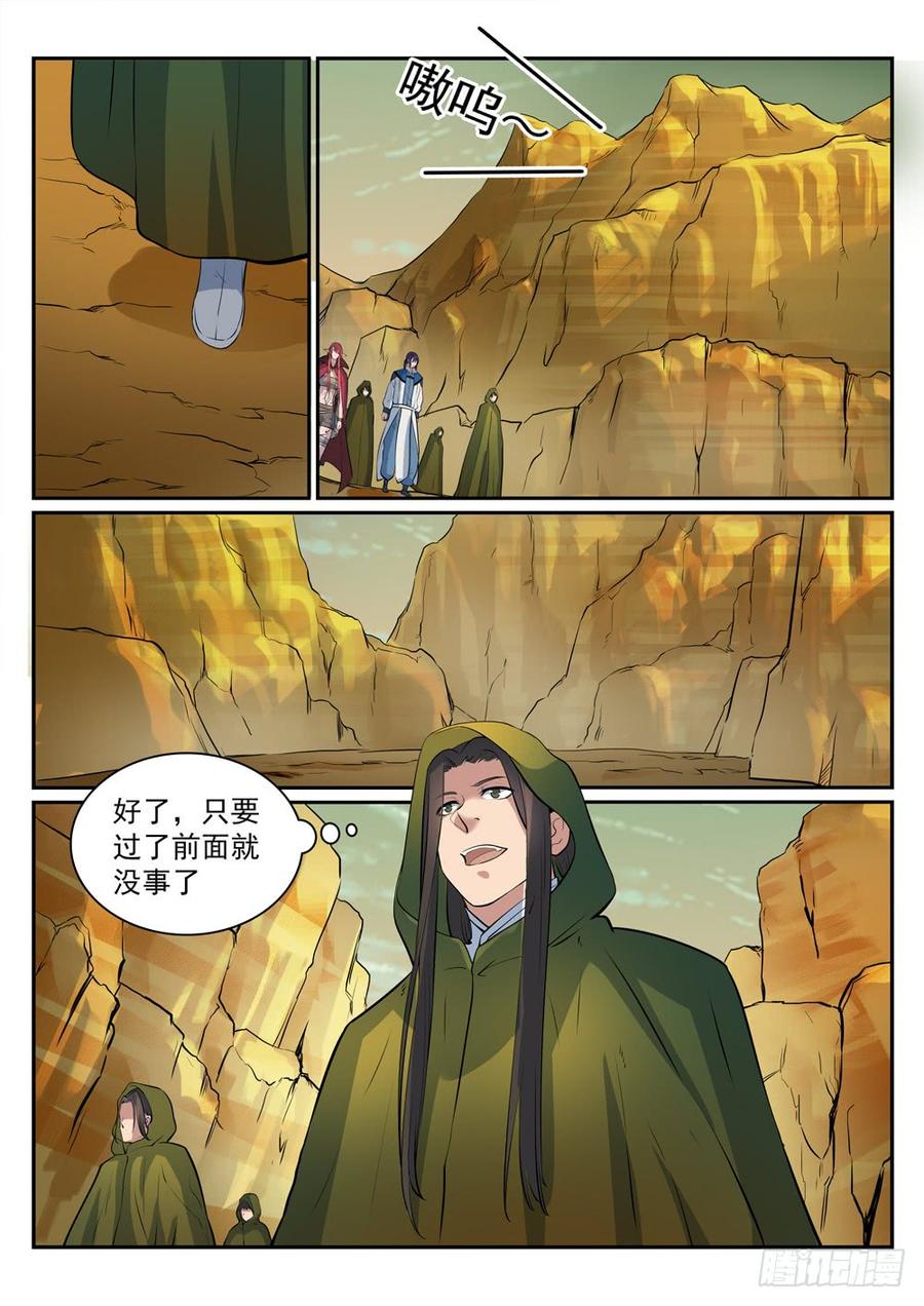 7.jpg