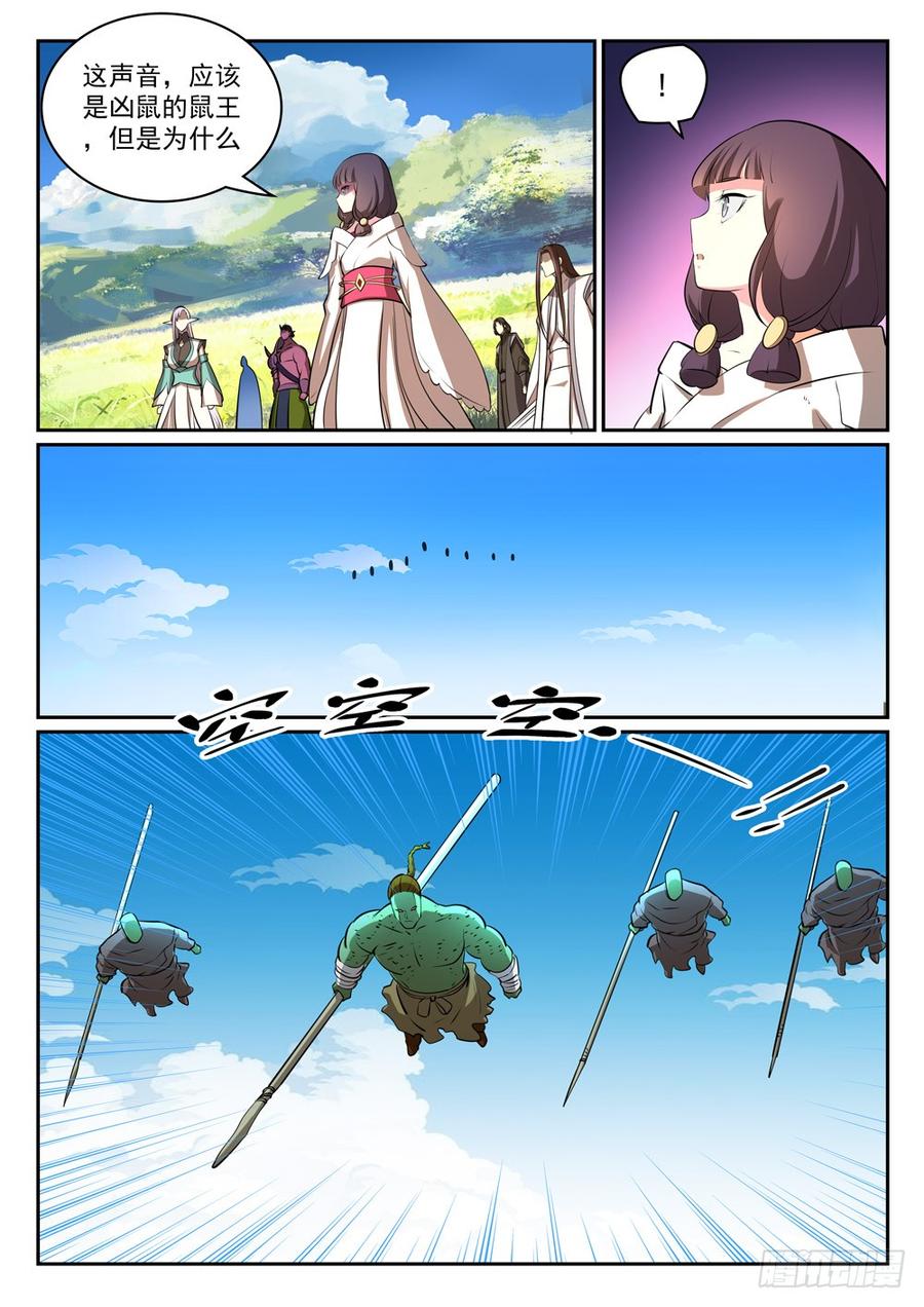 7.jpg