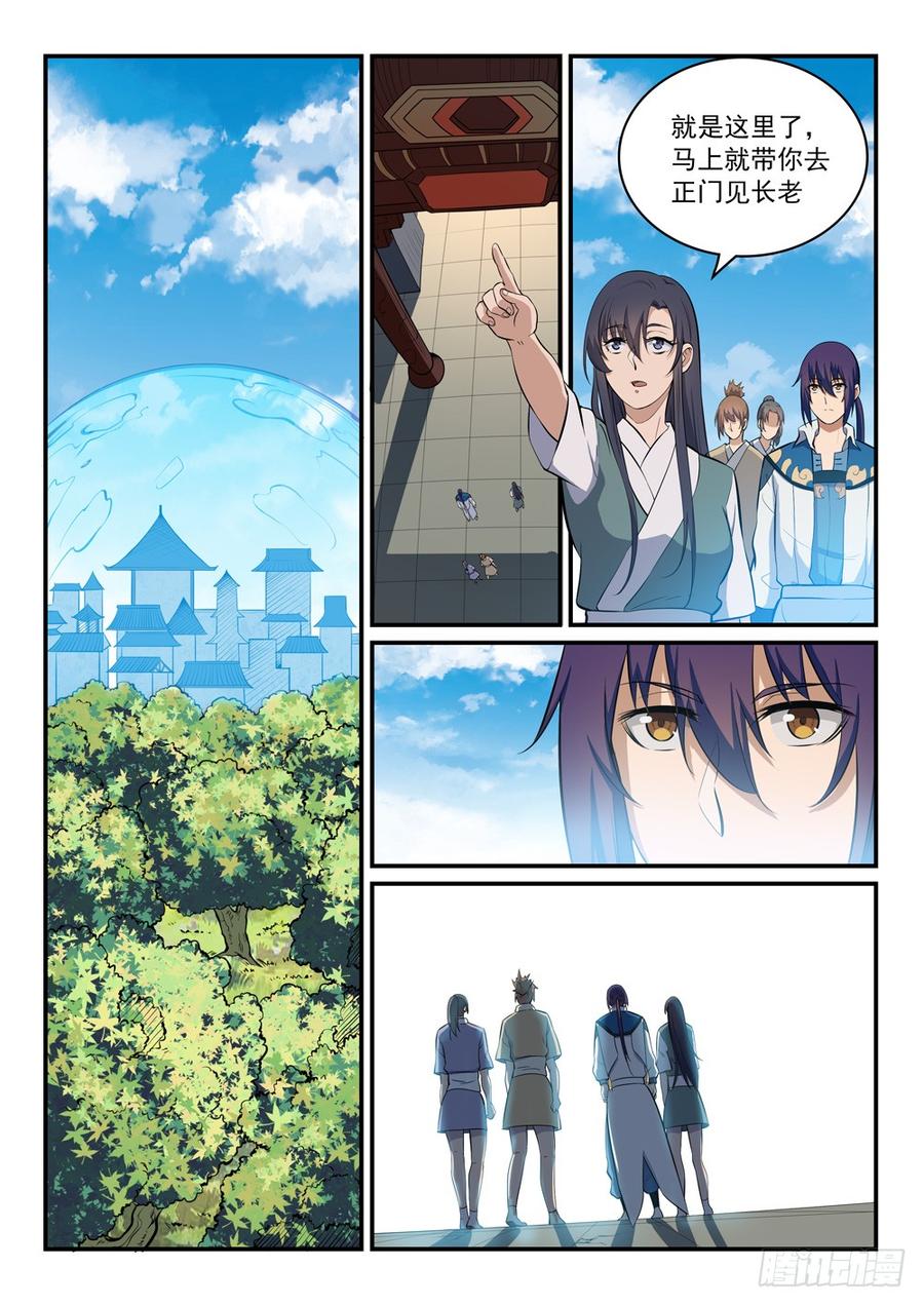 12.jpg