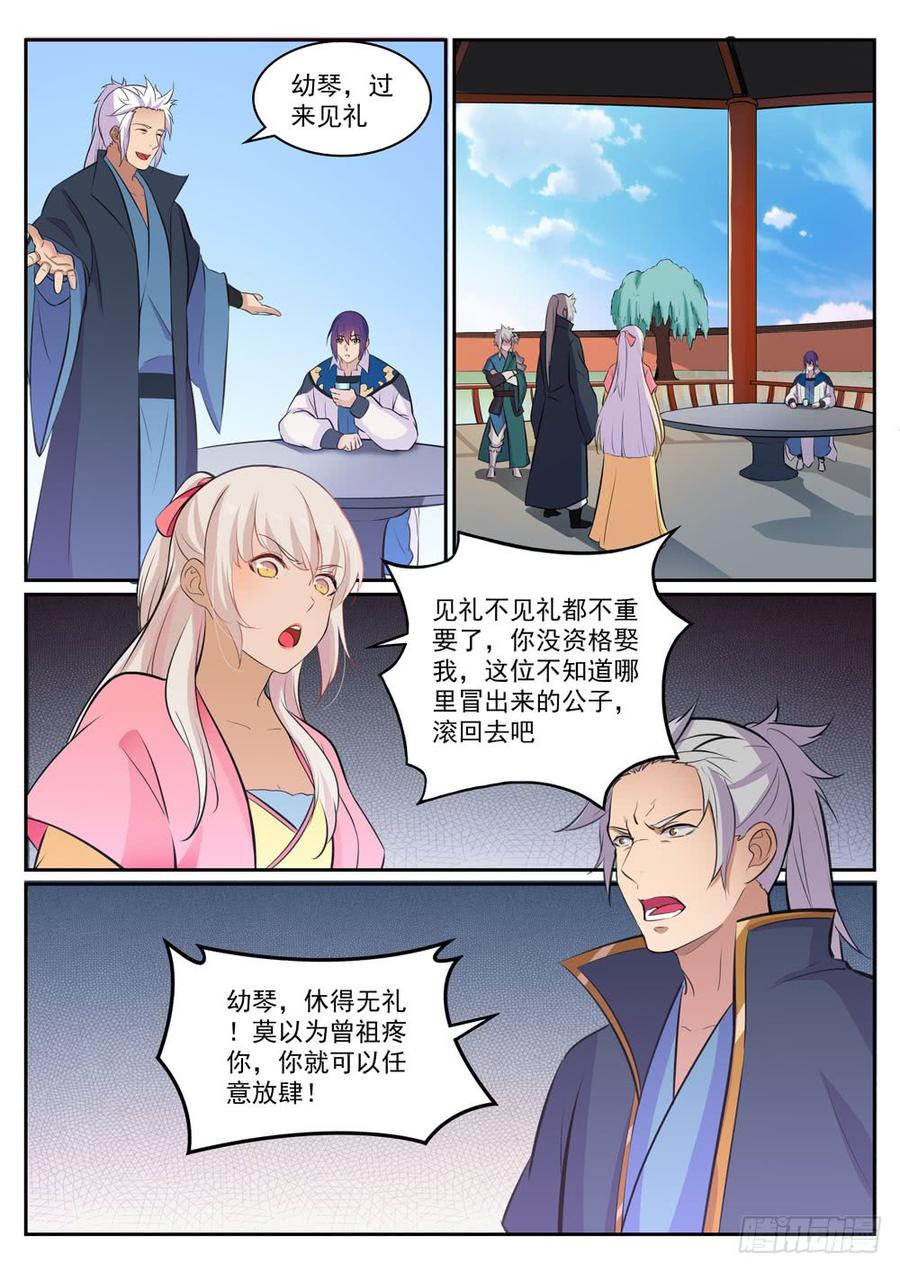 2.jpg