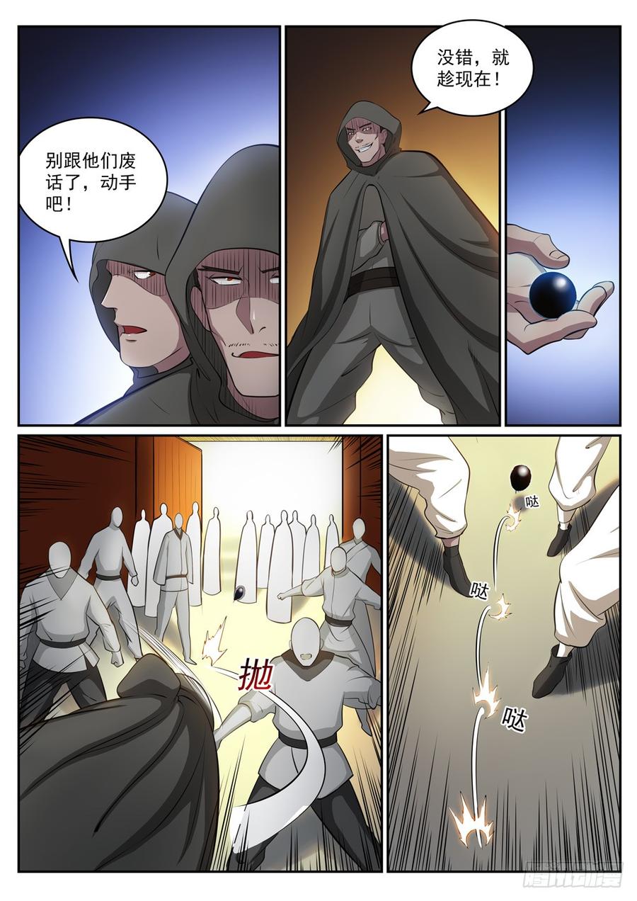 5.jpg
