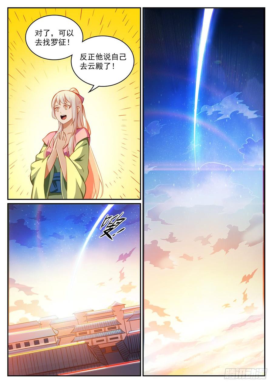 15.jpg