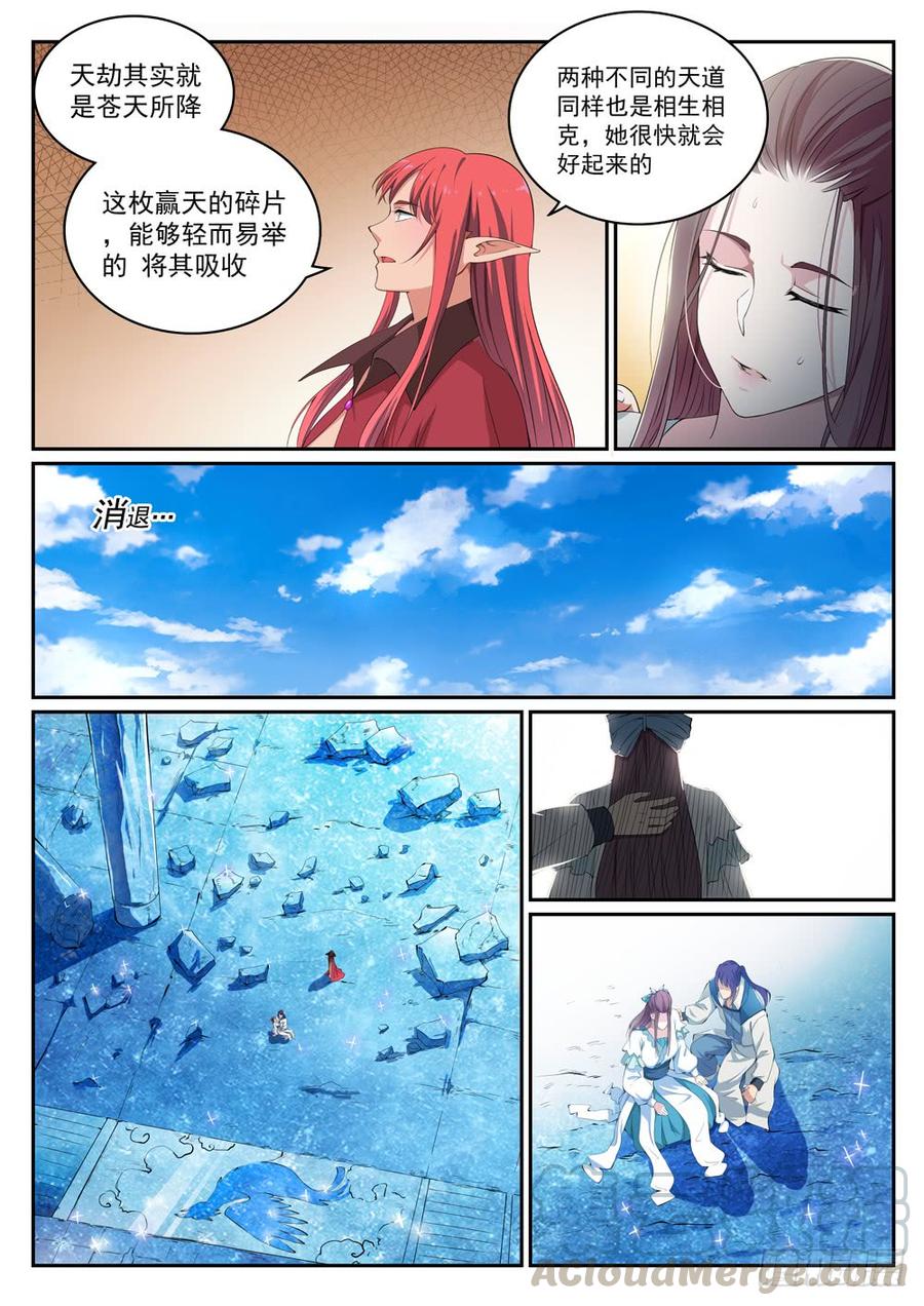 11.jpg