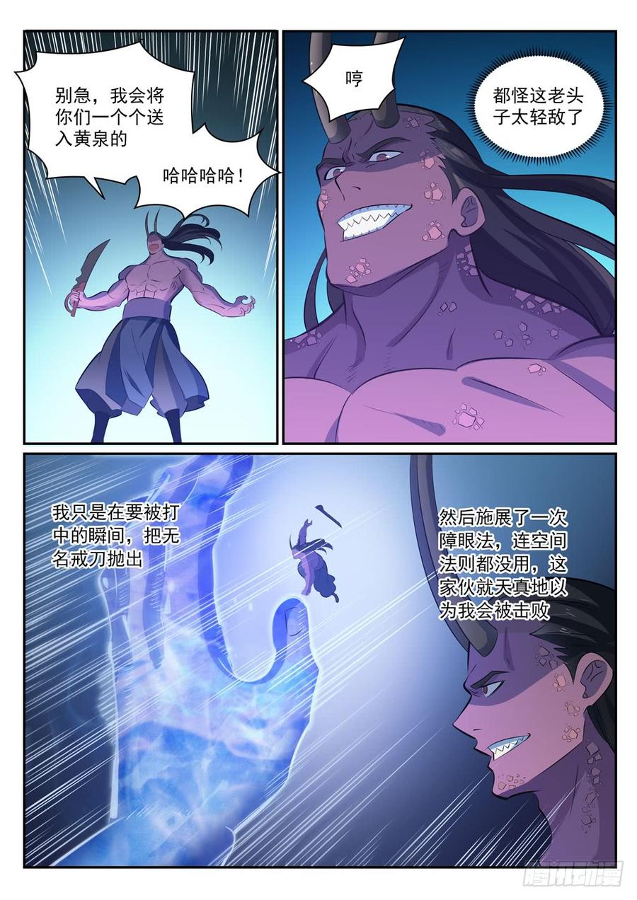 12.jpg