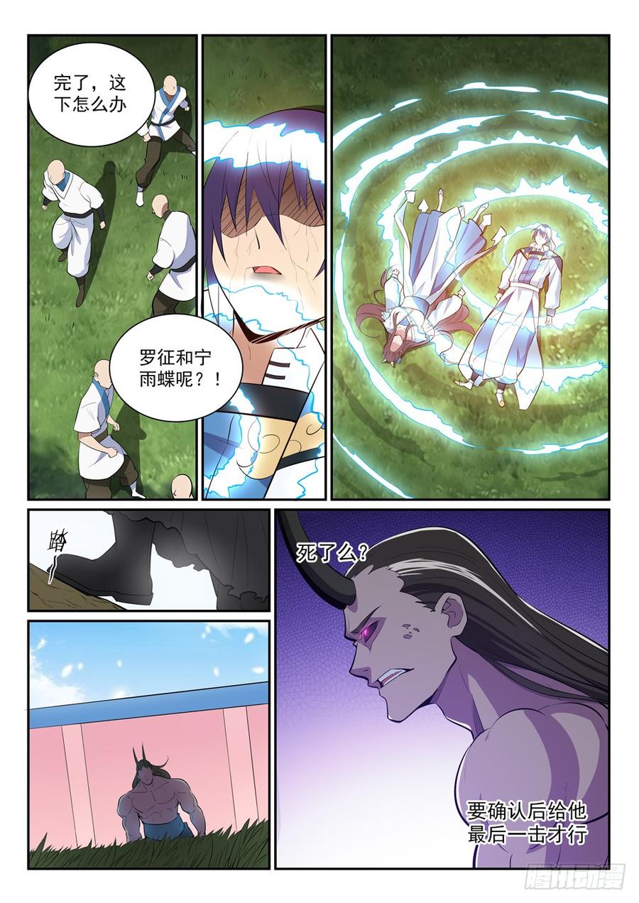 12.jpg
