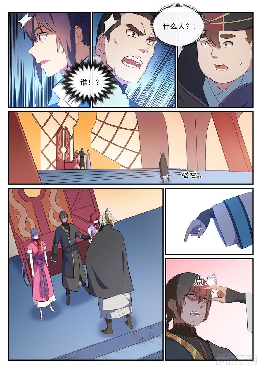 9.jpg