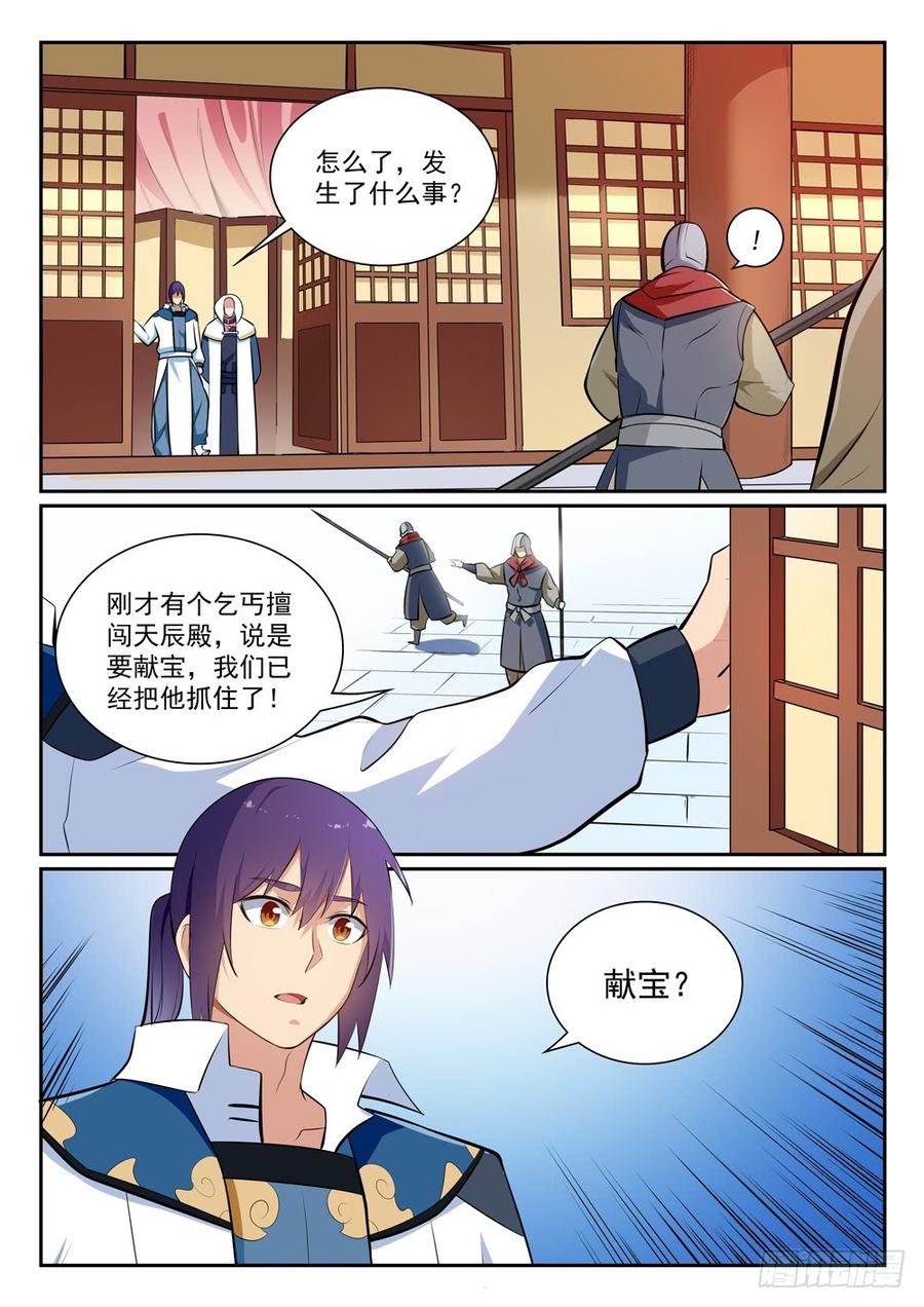 8.jpg