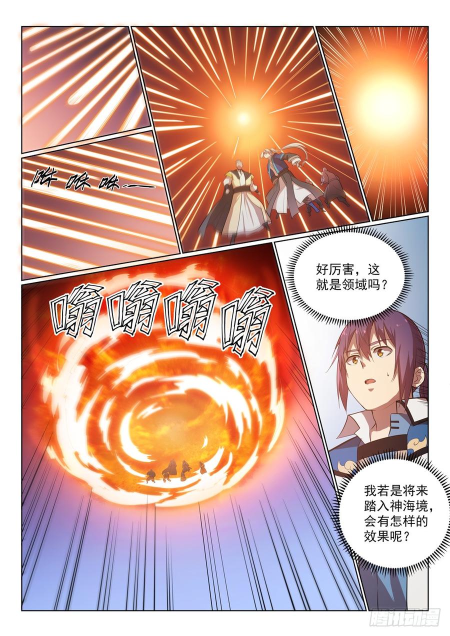14.jpg