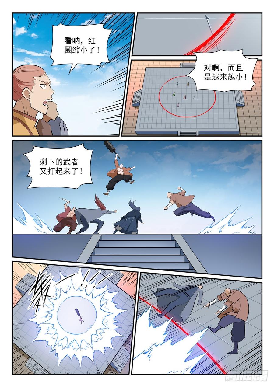 9.jpg