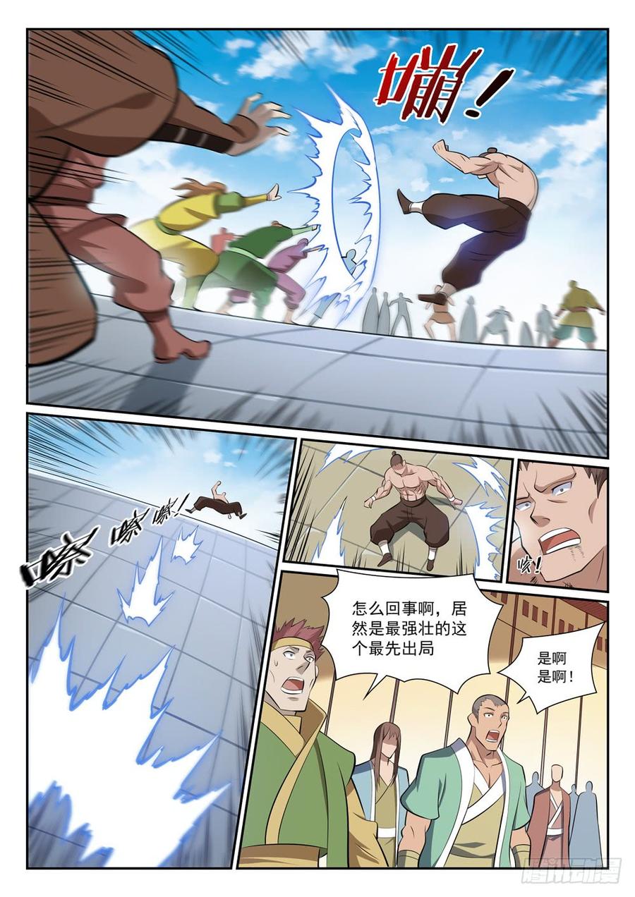 3.jpg