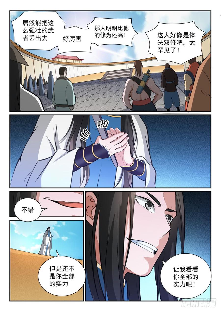 3.jpg