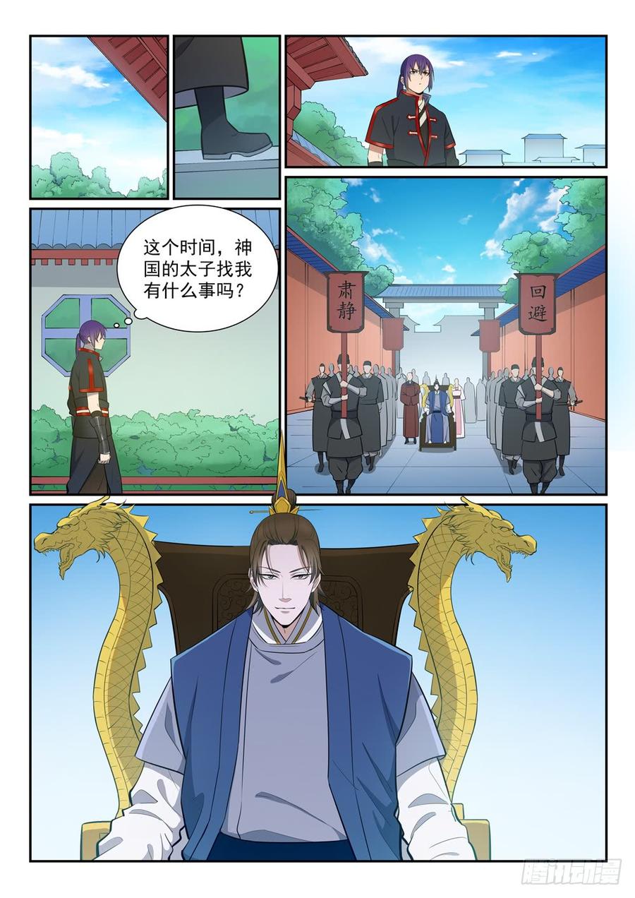 9.jpg
